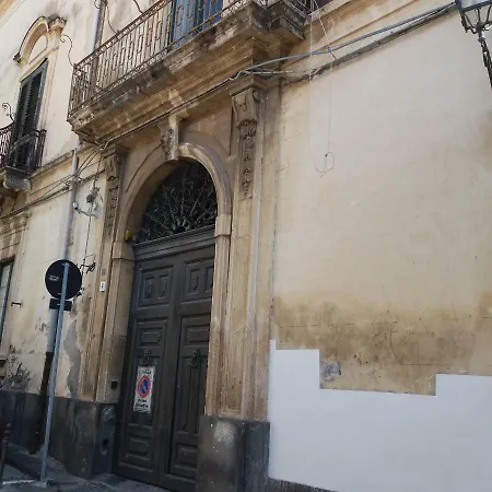 公寓 La Corte Di Aci