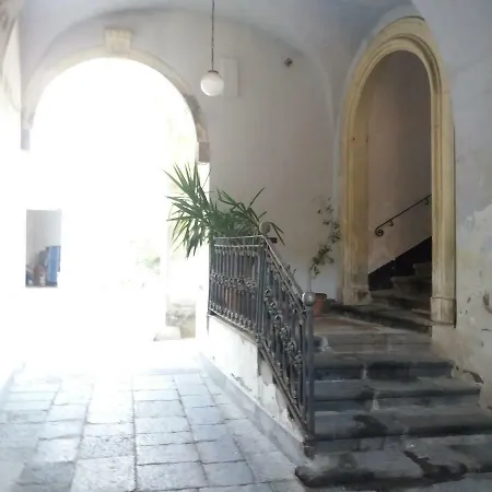 La Corte Di Aci Apartment Acireale